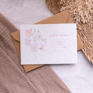 Sois béni ! Nombres 6.25