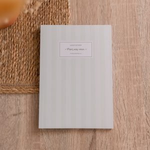 Carnet de Prière - édition pastel